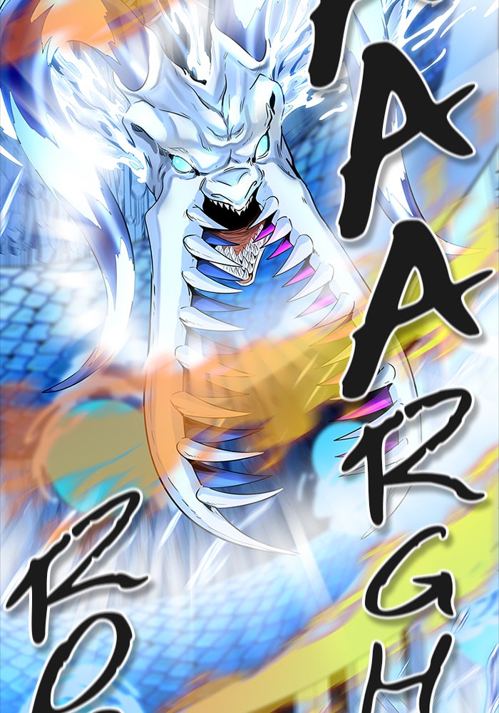 Tower of God Manga Chapter 534 page 26 - [Season 3] Ep. 117