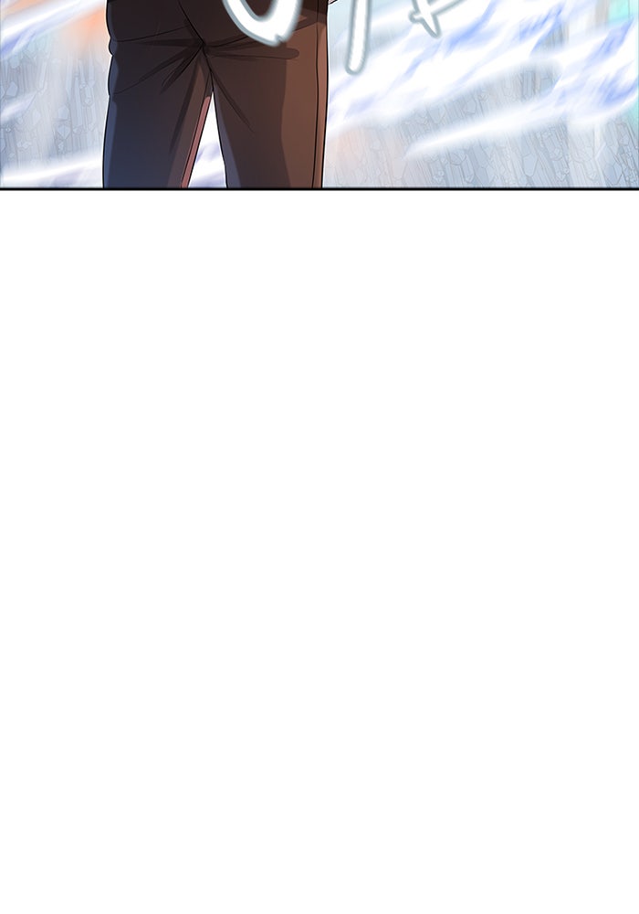 Tower of God Manga Chapter 534 page 33 - [Season 3] Ep. 117