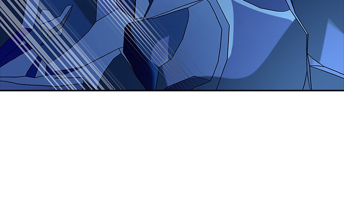 Tower of God Manga Chapter 534 page 43 - [Season 3] Ep. 117