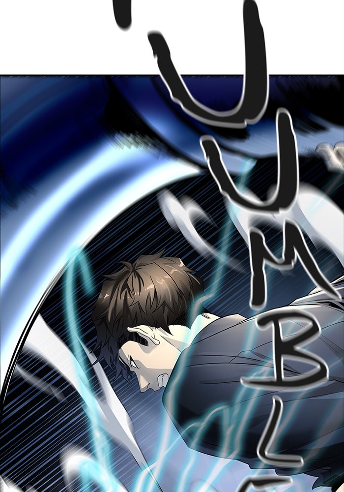 Tower of God Manga Chapter 535 page 103 - [Season 3] Ep. 118