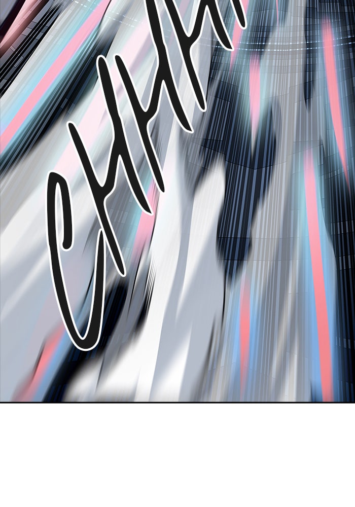 Tower of God Manga Chapter 535 page 112 - [Season 3] Ep. 118