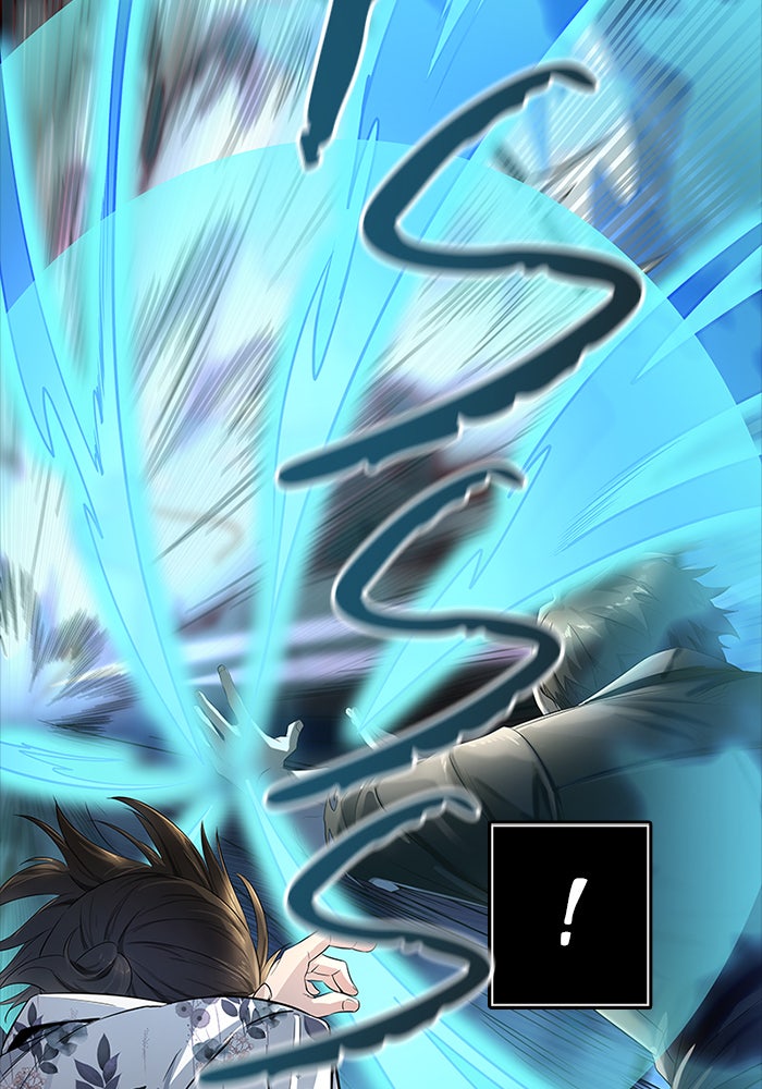 Tower of God Manga Chapter 535 page 143 - [Season 3] Ep. 118