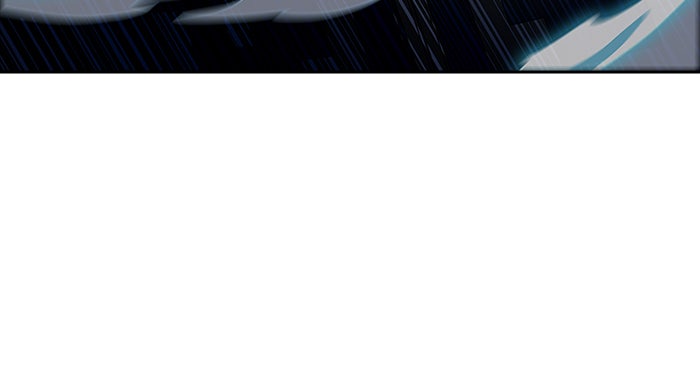 Tower of God Manga Chapter 535 page 157 - [Season 3] Ep. 118