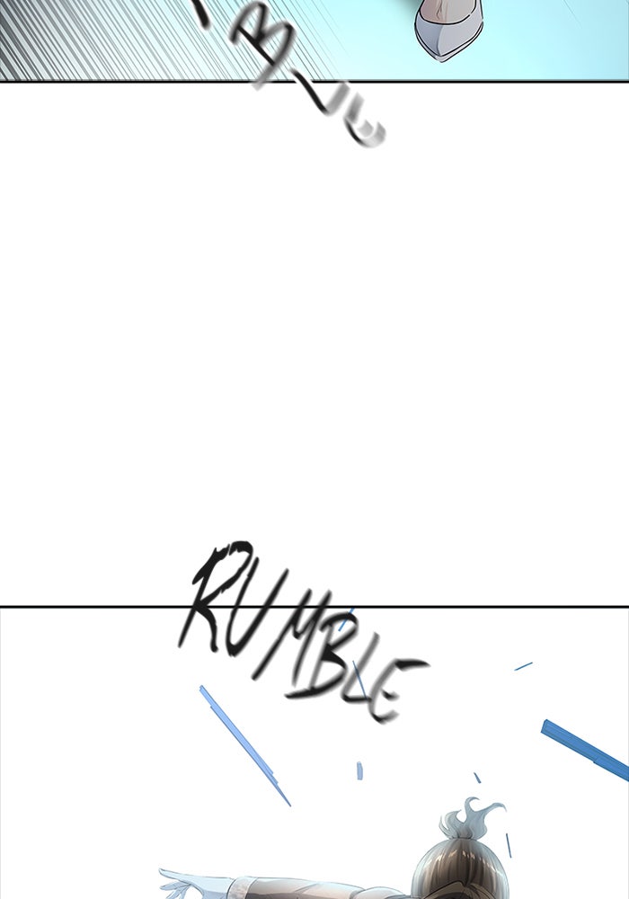 Tower of God Manga Chapter 535 page 16 - [Season 3] Ep. 118