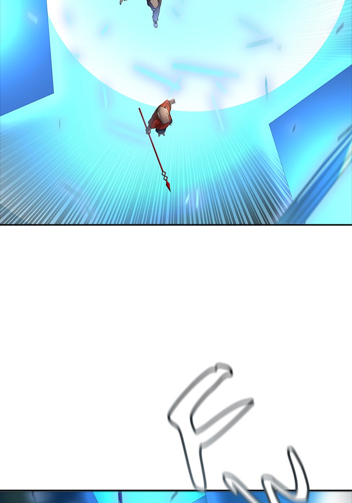 Tower of God Manga Chapter 535 page 23 - [Season 3] Ep. 118