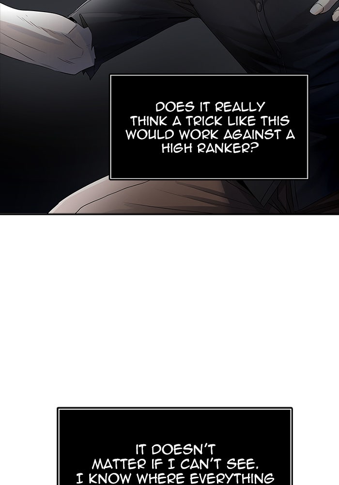 Tower of God Manga Chapter 535 page 78 - [Season 3] Ep. 118