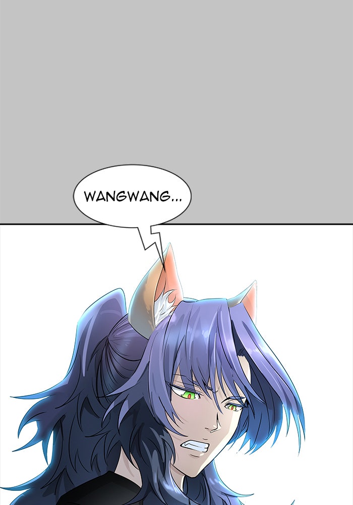 Tower of God Manga Chapter 536 page 109 - [Season 3] Ep. 119