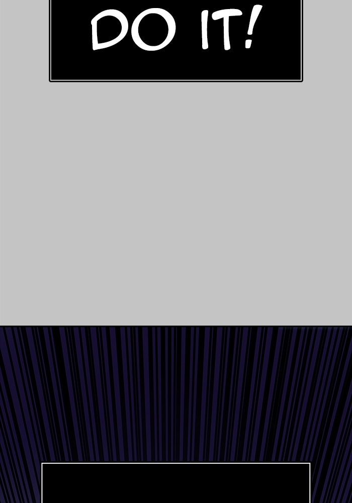 Tower of God Manga Chapter 536 page 122 - [Season 3] Ep. 119