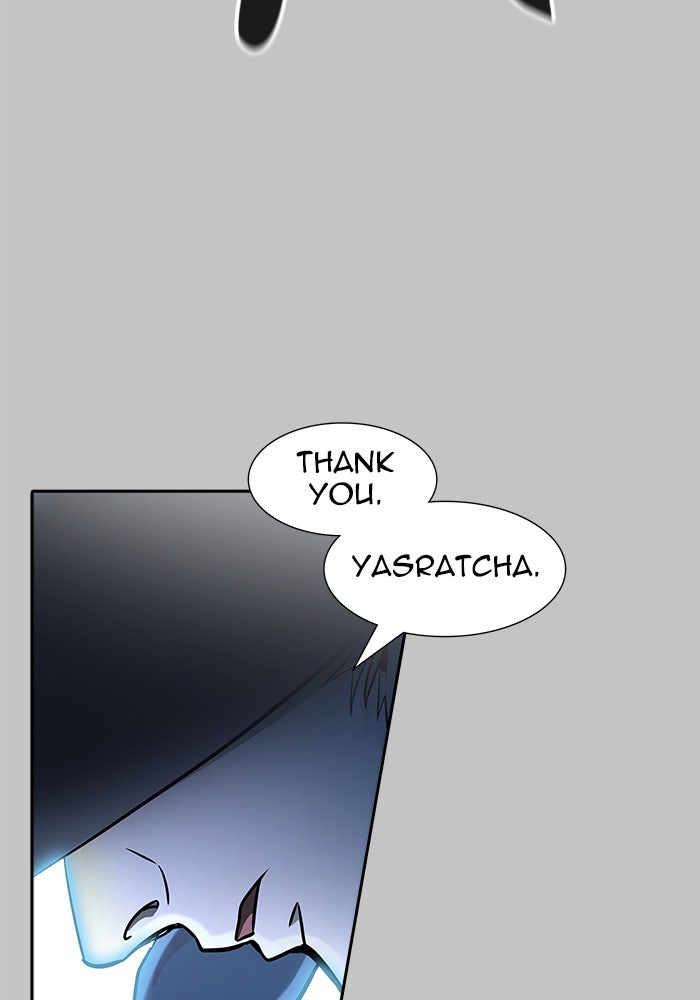 Tower of God Manga Chapter 536 page 126 - [Season 3] Ep. 119