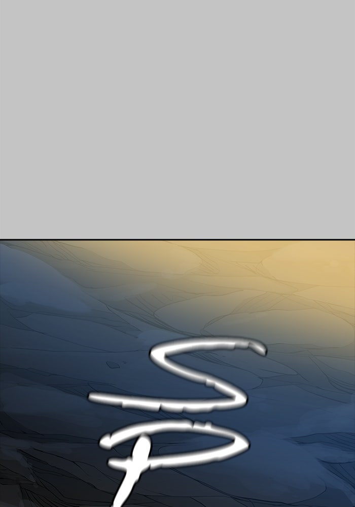 Tower of God Manga Chapter 536 page 137 - [Season 3] Ep. 119