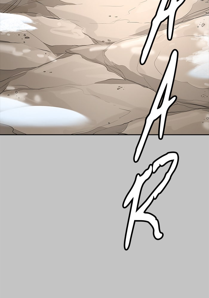 Tower of God Manga Chapter 536 page 176 - [Season 3] Ep. 119