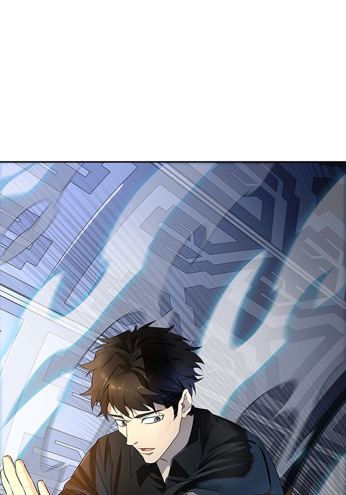 Tower of God Manga Chapter 536 page 2 - [Season 3] Ep. 119