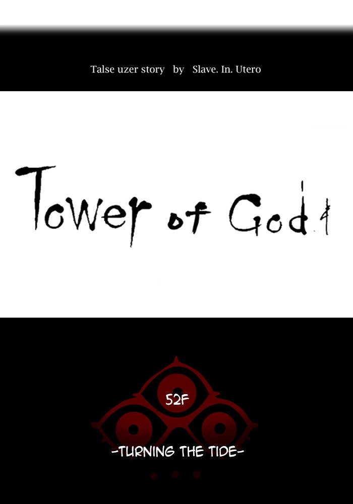 Tower of God Manga Chapter 536 page 22 - [Season 3] Ep. 119