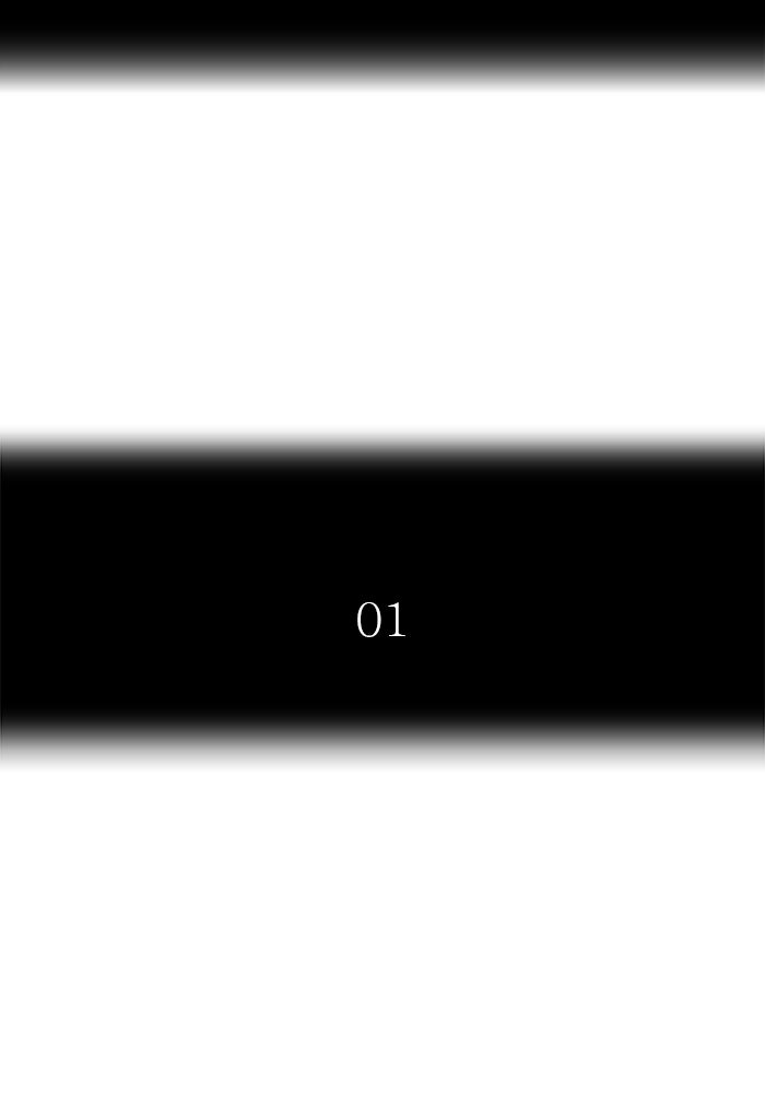 Tower of God Manga Chapter 536 page 23 - [Season 3] Ep. 119