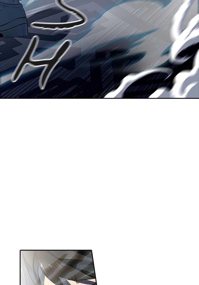 Tower of God Manga Chapter 536 page 4 - [Season 3] Ep. 119