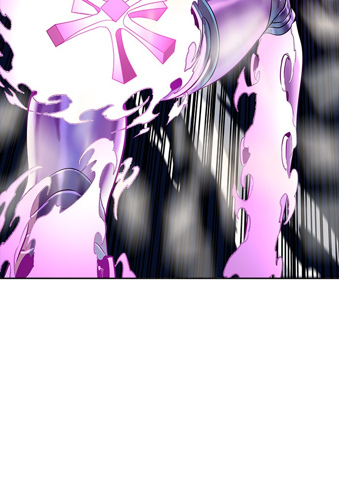 Tower of God Manga Chapter 536 page 43 - [Season 3] Ep. 119