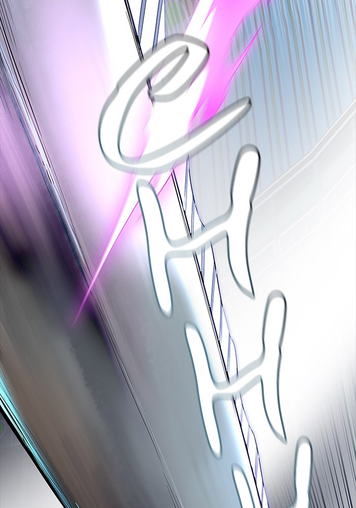 Tower of God Manga Chapter 536 page 60 - [Season 3] Ep. 119