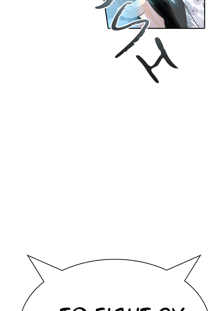 Tower of God Manga Chapter 536 page 7 - [Season 3] Ep. 119