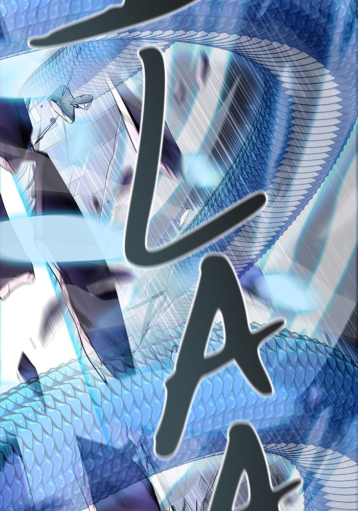 Tower of God Manga Chapter 536 page 9 - [Season 3] Ep. 119