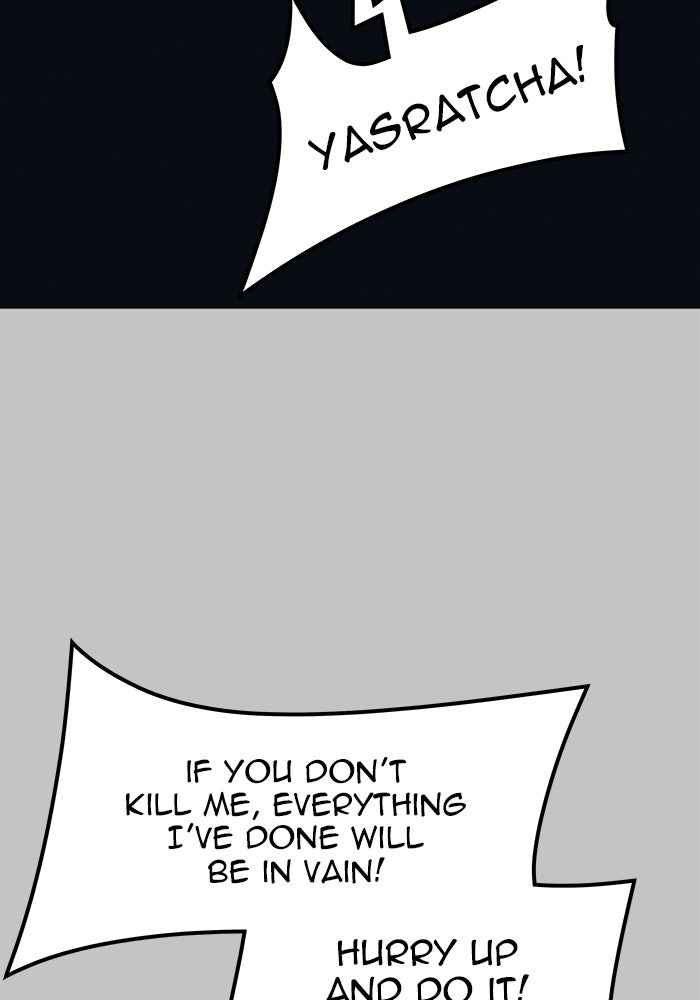 Tower of God Manga Chapter 536 page 96 - [Season 3] Ep. 119