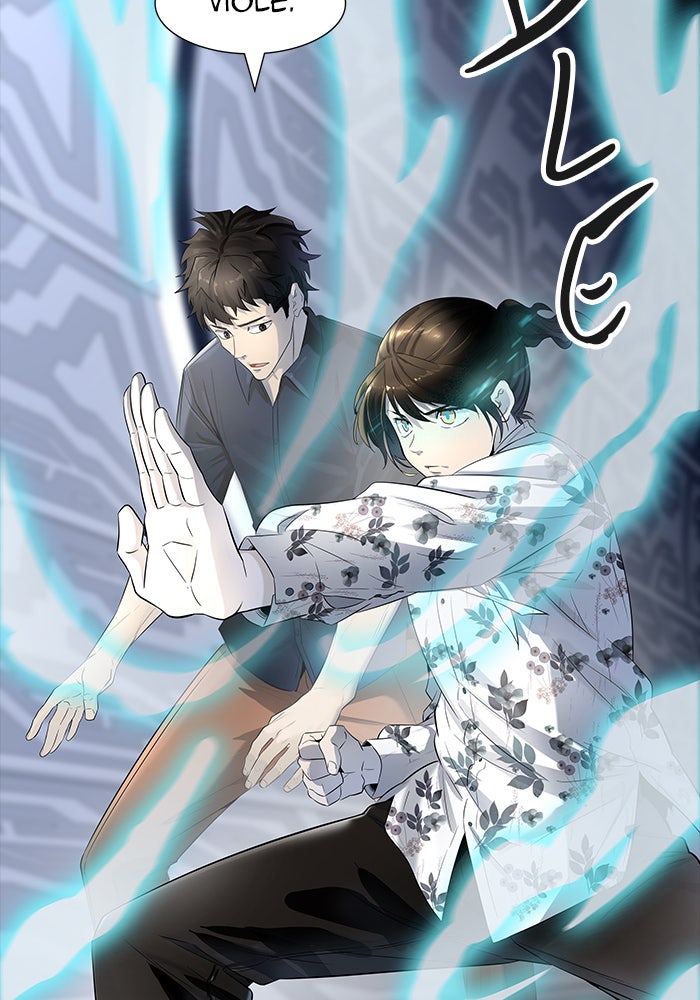 Tower of God Manga Chapter 537 page 10 - [Season 3] Ep. 120