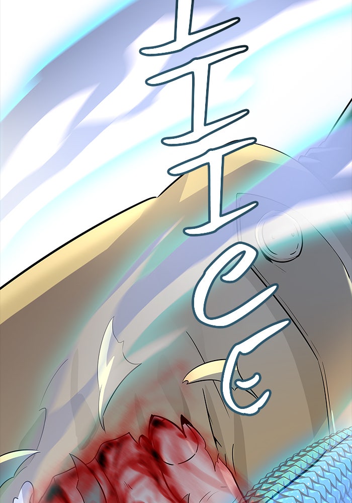 Tower of God Manga Chapter 537 page 114 - [Season 3] Ep. 120