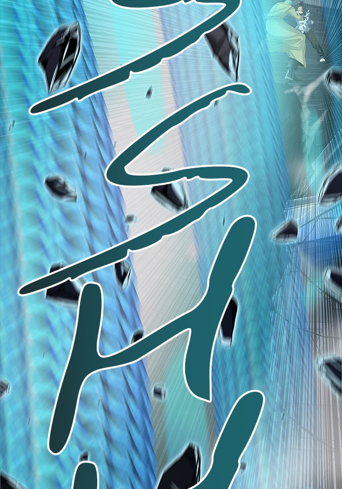 Tower of God Manga Chapter 537 page 121 - [Season 3] Ep. 120