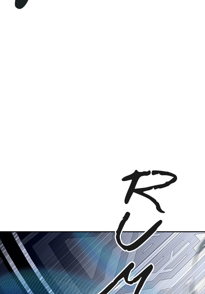 Tower of God Manga Chapter 537 page 123 - [Season 3] Ep. 120