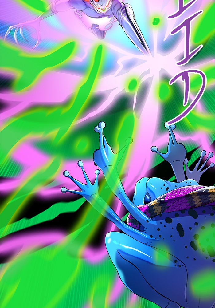 Tower of God Manga Chapter 537 page 143 - [Season 3] Ep. 120