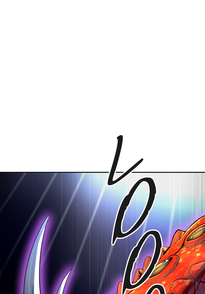 Tower of God Manga Chapter 537 page 166 - [Season 3] Ep. 120