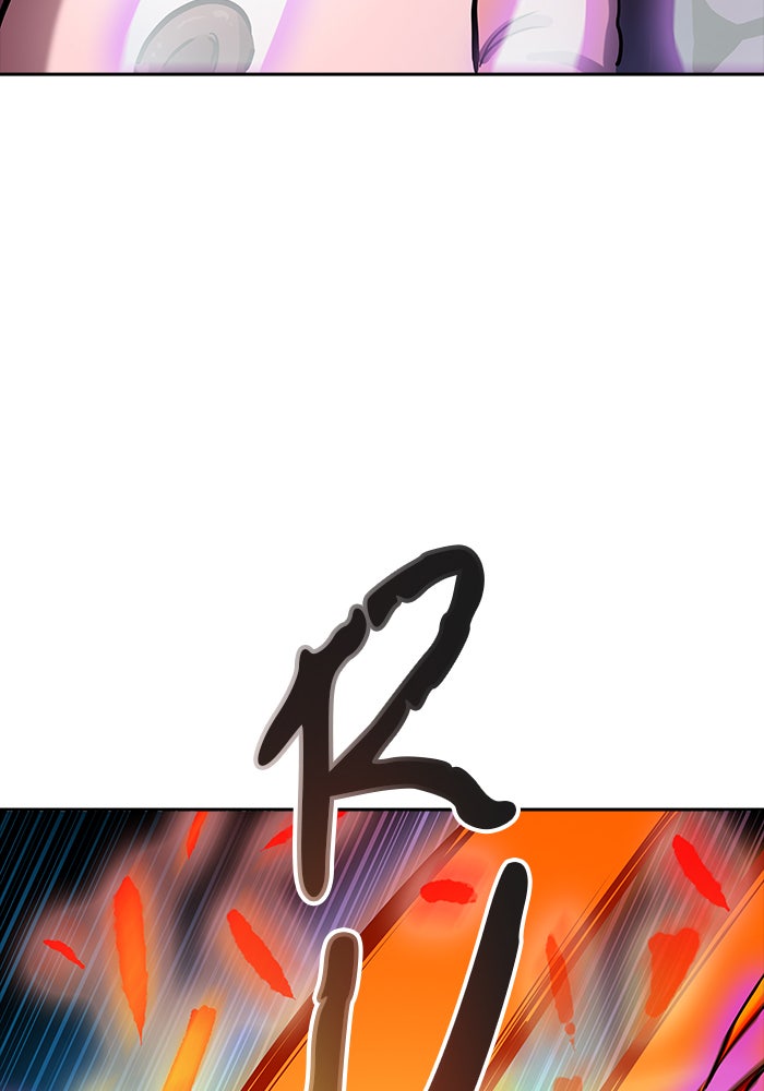 Tower of God Manga Chapter 537 page 173 - [Season 3] Ep. 120