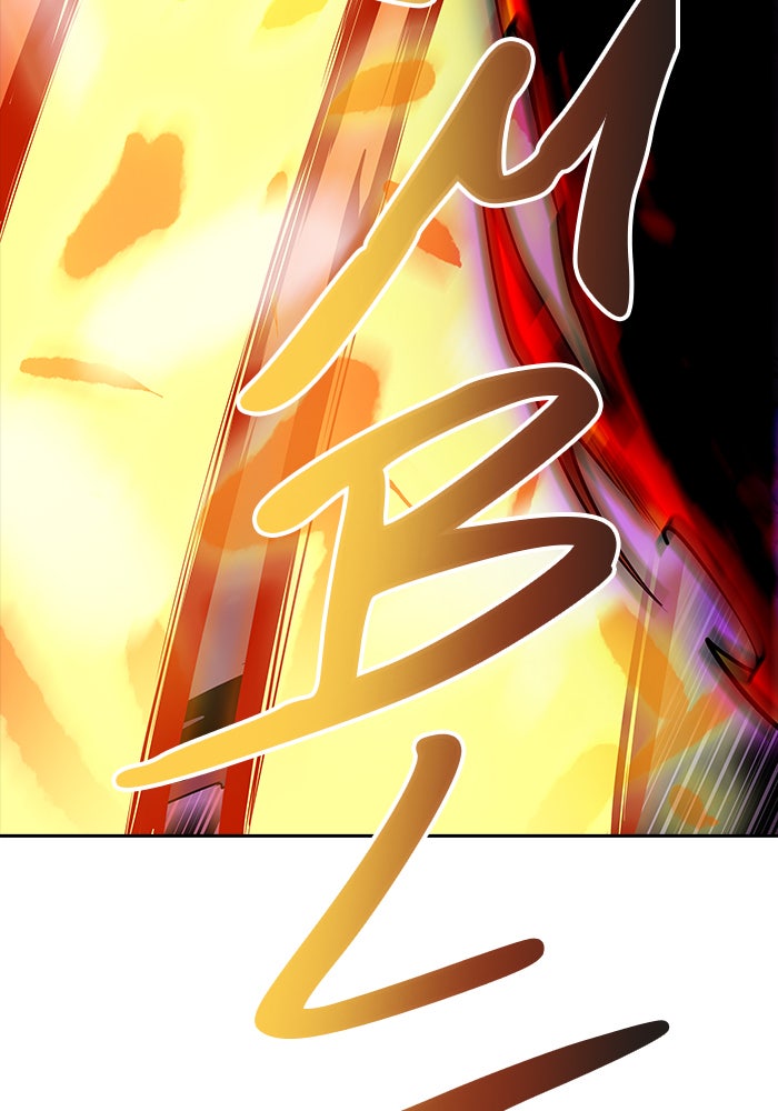 Tower of God Manga Chapter 537 page 175 - [Season 3] Ep. 120