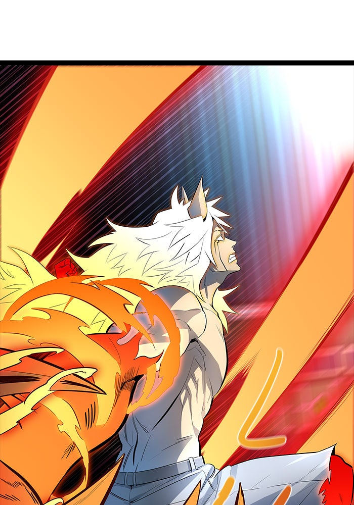 Tower of God Manga Chapter 537 page 224 - [Season 3] Ep. 120