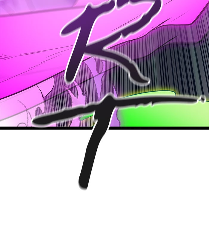 Tower of God Manga Chapter 537 page 233 - [Season 3] Ep. 120