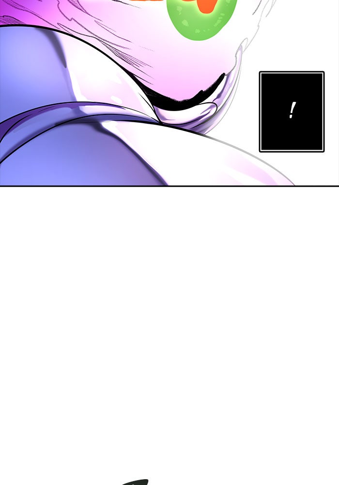 Tower of God Manga Chapter 537 page 235 - [Season 3] Ep. 120