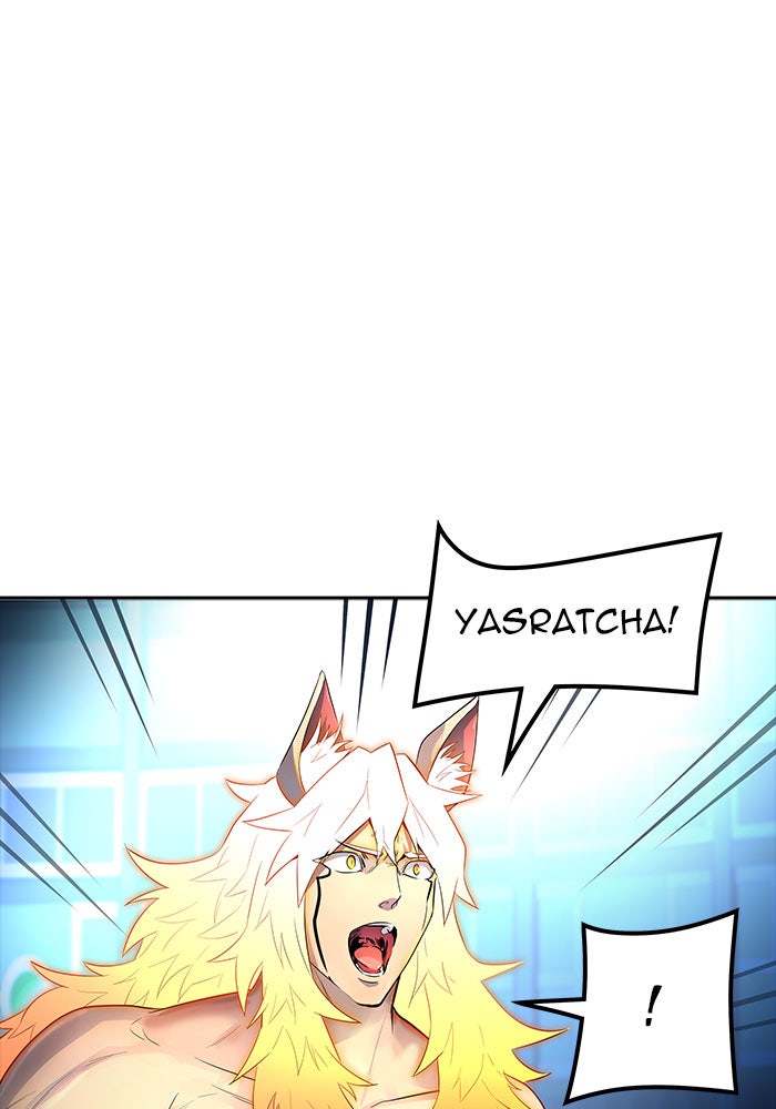 Tower of God Manga Chapter 537 page 245 - [Season 3] Ep. 120