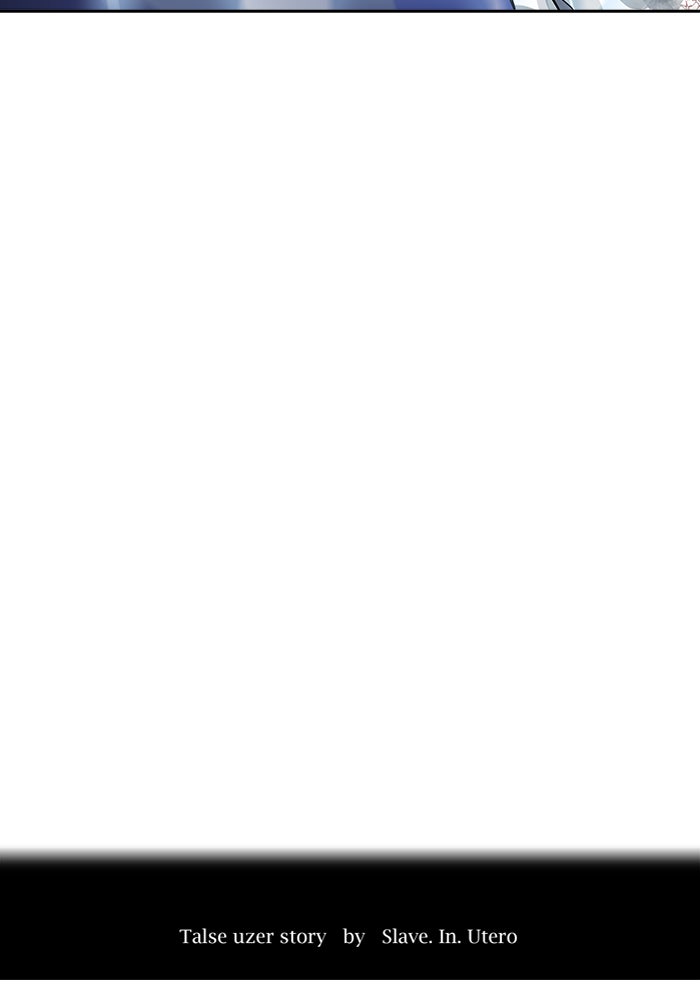 Tower of God Manga Chapter 537 page 6 - [Season 3] Ep. 120