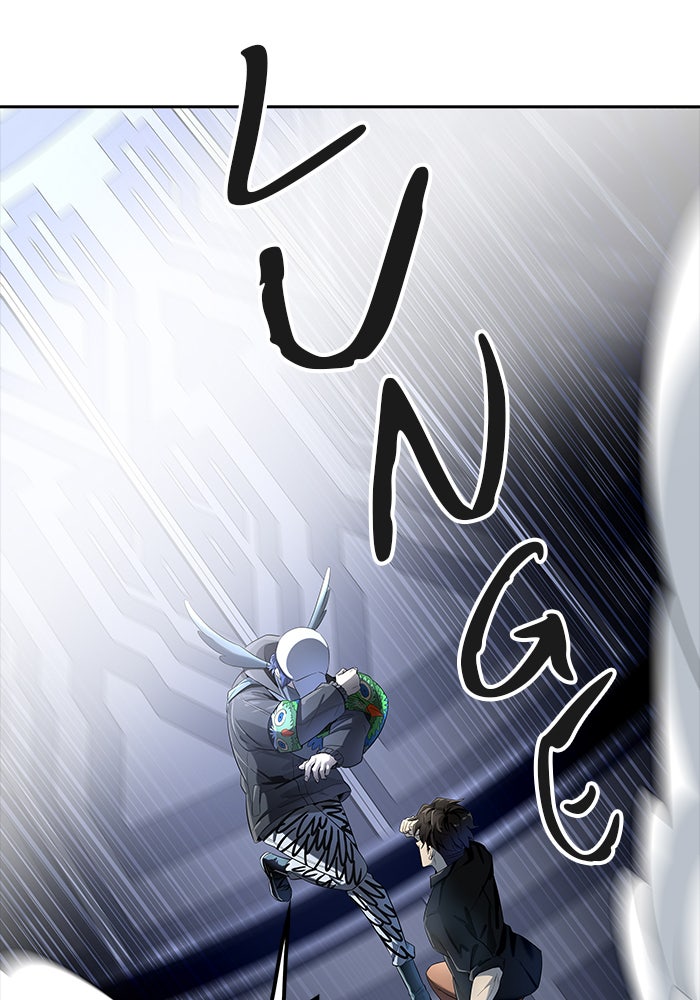 Tower of God Manga Chapter 537 page 61 - [Season 3] Ep. 120