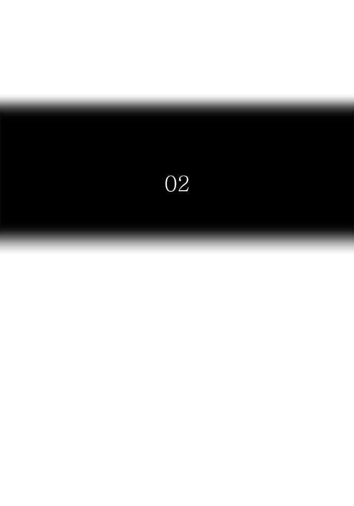 Tower of God Manga Chapter 537 page 8 - [Season 3] Ep. 120