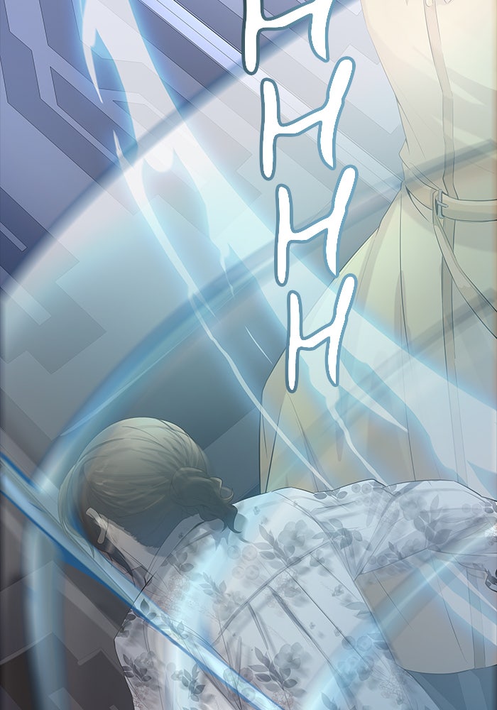 Tower of God Manga Chapter 537 page 84 - [Season 3] Ep. 120