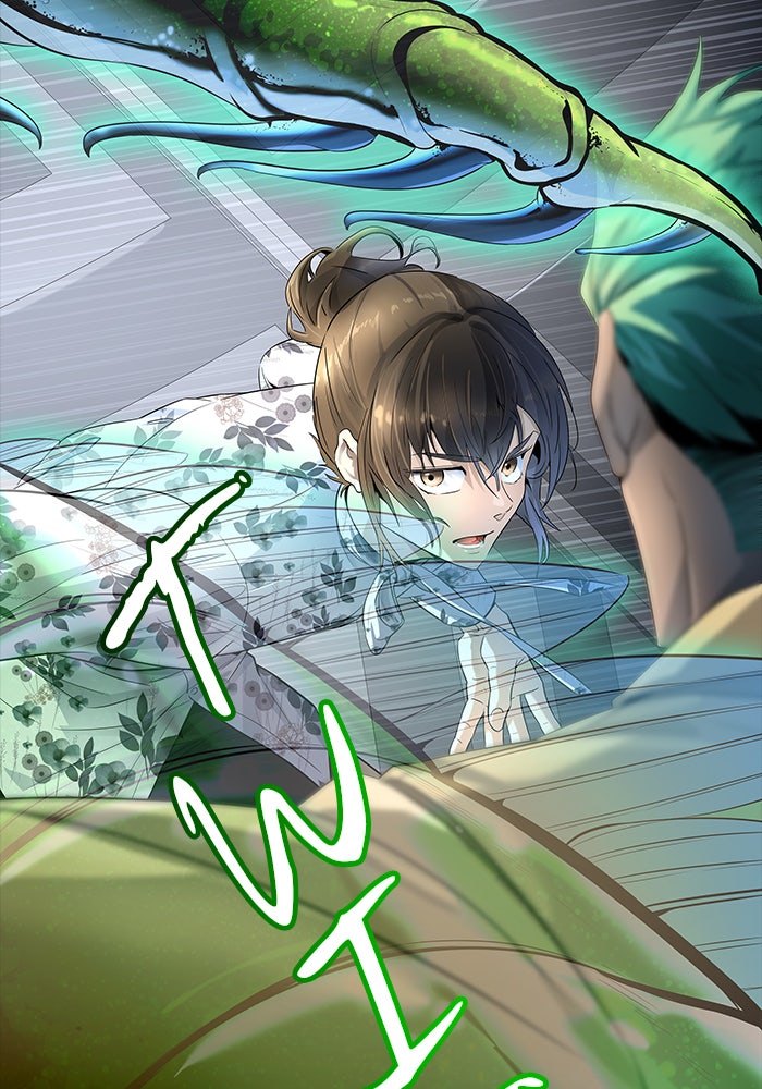 Tower of God Manga Chapter 537 page 92 - [Season 3] Ep. 120