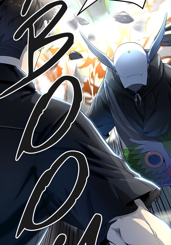 Tower of God Manga Chapter 537 page 98 - [Season 3] Ep. 120