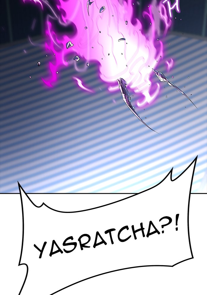 Tower of God Manga Chapter 538 page 14 - [Season 3] Ep. 121