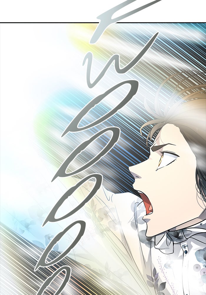 Tower of God Manga Chapter 538 page 155 - [Season 3] Ep. 121