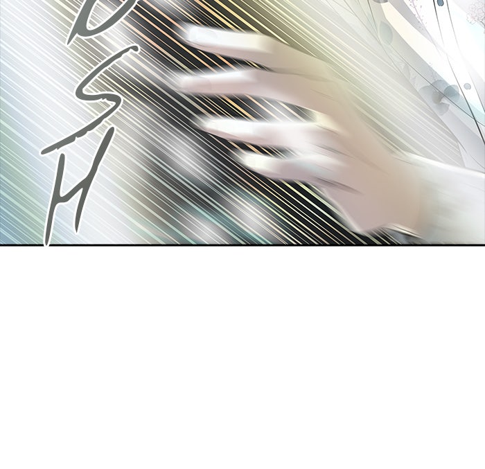 Tower of God Manga Chapter 538 page 156 - [Season 3] Ep. 121