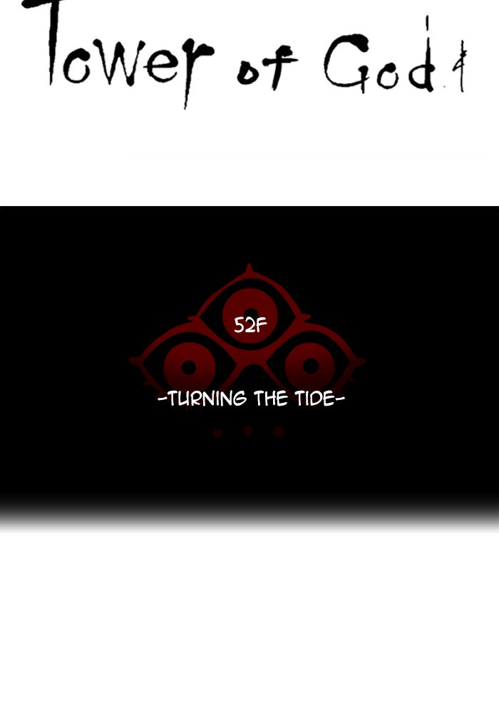 Tower of God Manga Chapter 538 page 16 - [Season 3] Ep. 121
