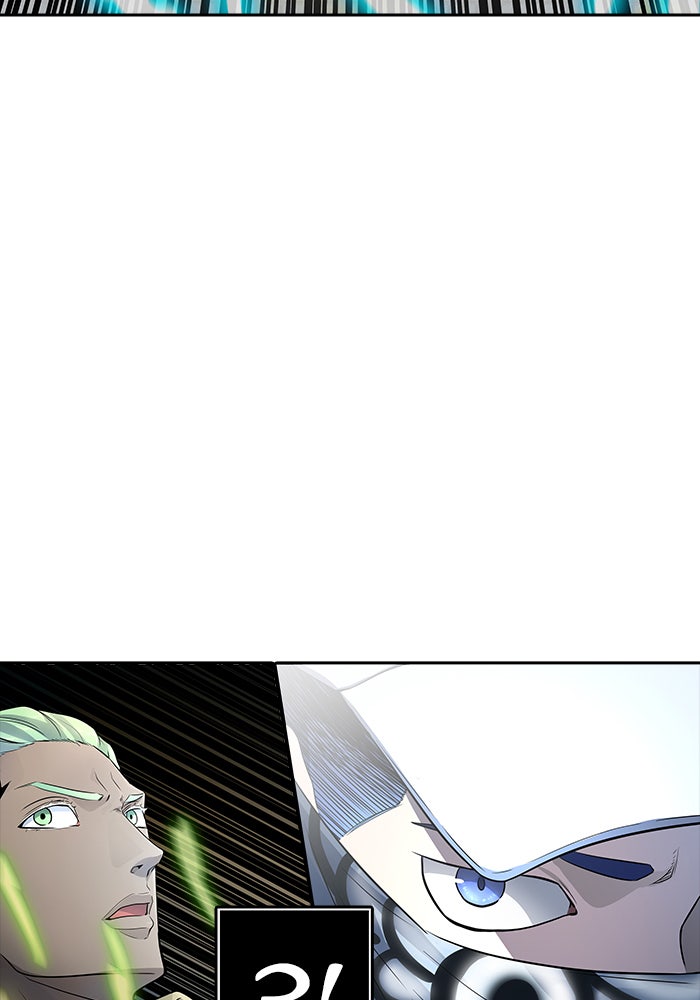 Tower of God Manga Chapter 538 page 169 - [Season 3] Ep. 121
