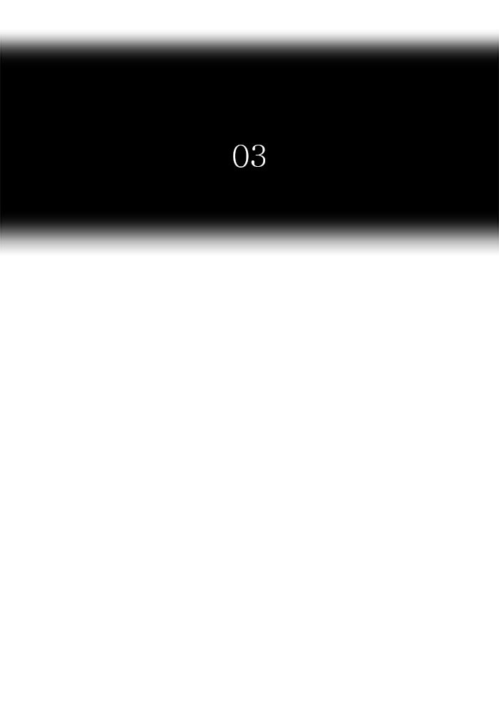 Tower of God Manga Chapter 538 page 17 - [Season 3] Ep. 121