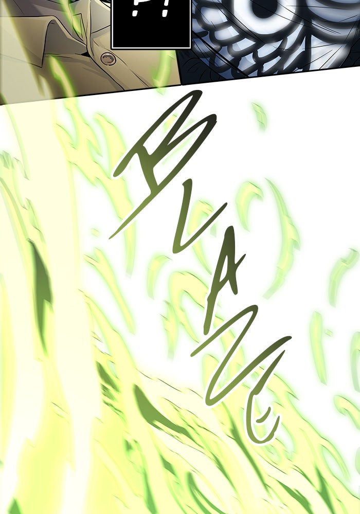 Tower of God Manga Chapter 538 page 170 - [Season 3] Ep. 121