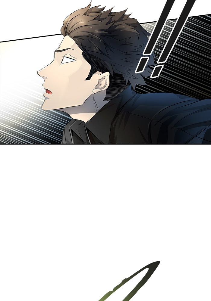 Tower of God Manga Chapter 538 page 172 - [Season 3] Ep. 121